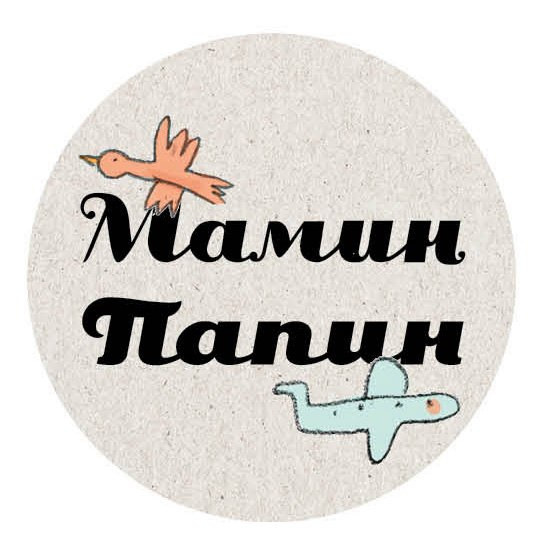 Публикации. Репортажный фотограф Ольга Кочетова в Москве