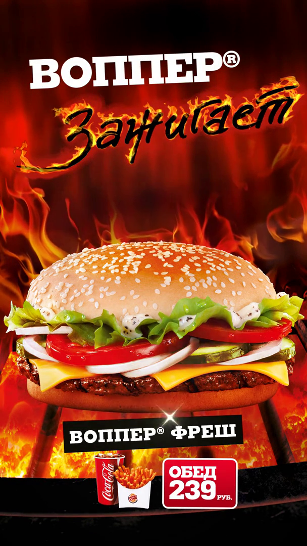 Видео для медиафасадов. Камера смотрит. Видеопроизводство