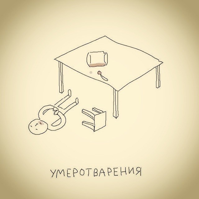 Bashnin instagramm. Заставка