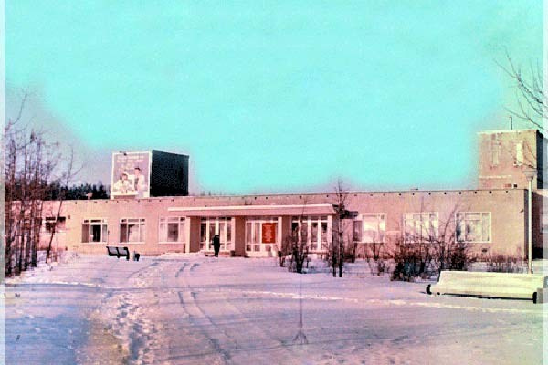 ИСТОРИЯ. Санаторий Нижне-Ивкино