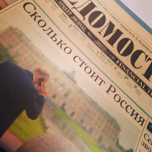 Bashnin instagramm. Заставка