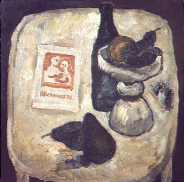 «Белый стол» 1978 год Собр. Д. Томас. Мадрид. Художник Величко Вадим Семёнович