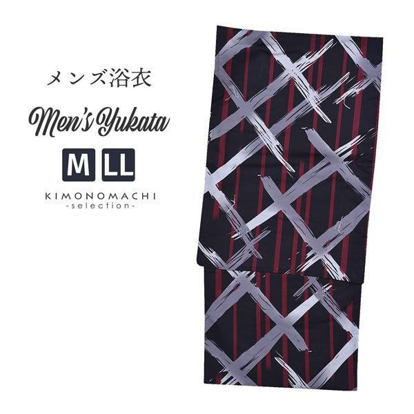 Юката мужская