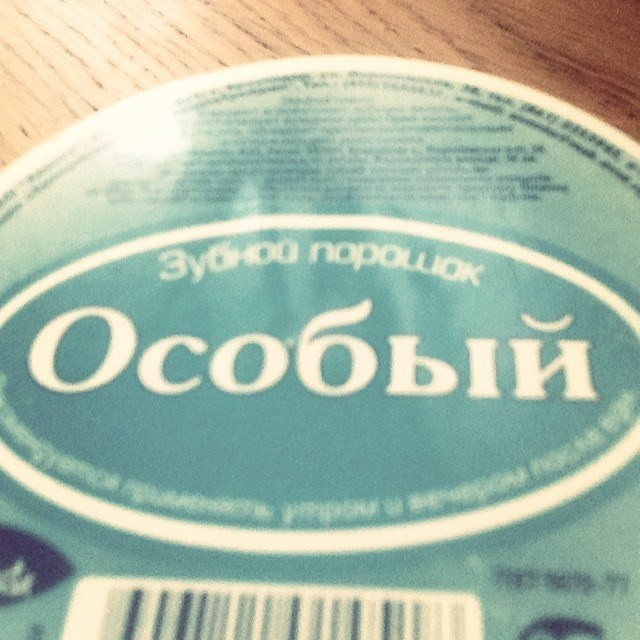 Bashnin instagramm. Заставка