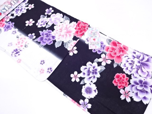 Кимоно. Фотограф NotSilver