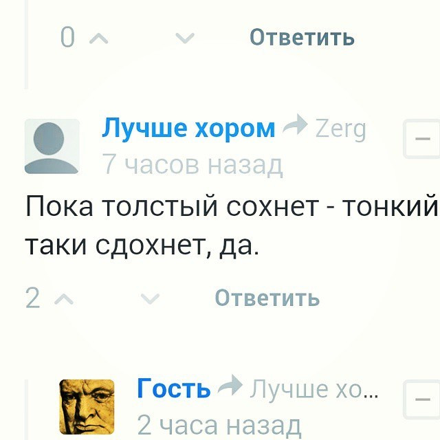 Bashnin instagramm. Заставка