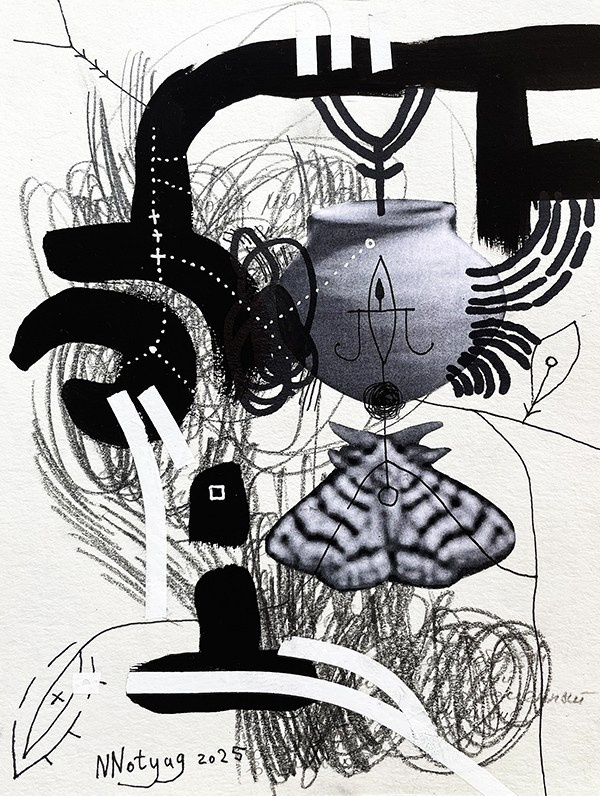 Художник Натали Нотяг. СОАВТОРЫ