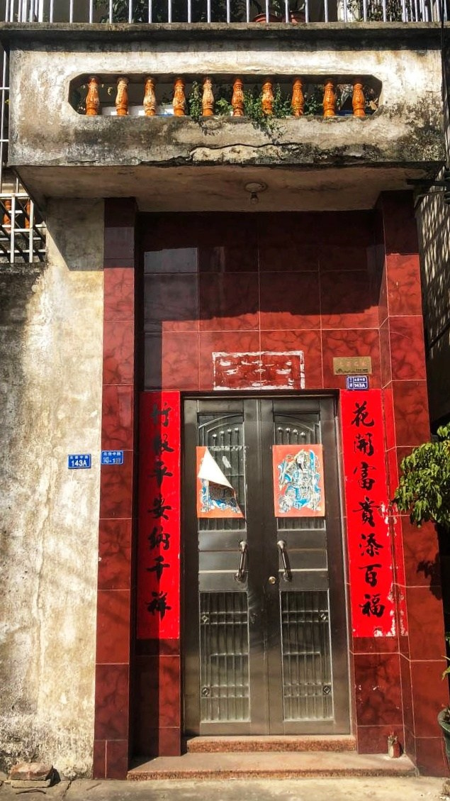 Гуанчжоу. Фотограф в Перми Любовь Огородова | Авторские туры