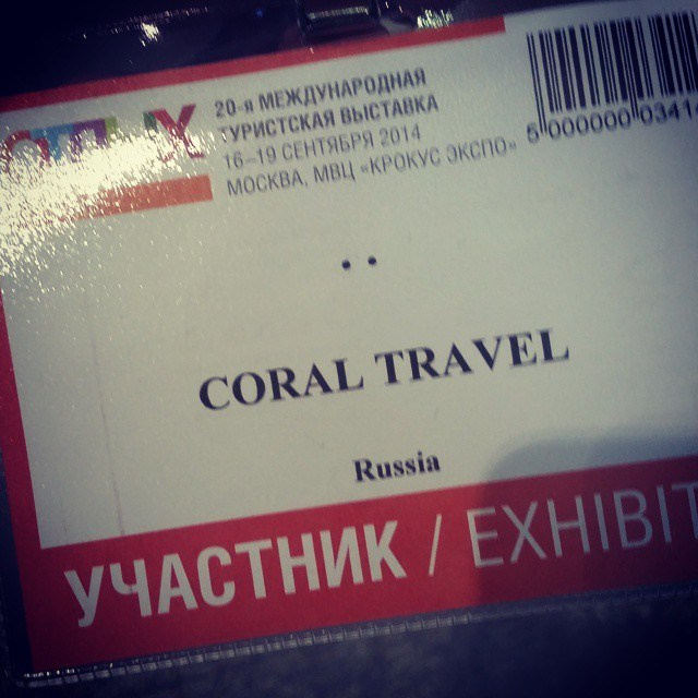 Bashnin instagramm. Заставка