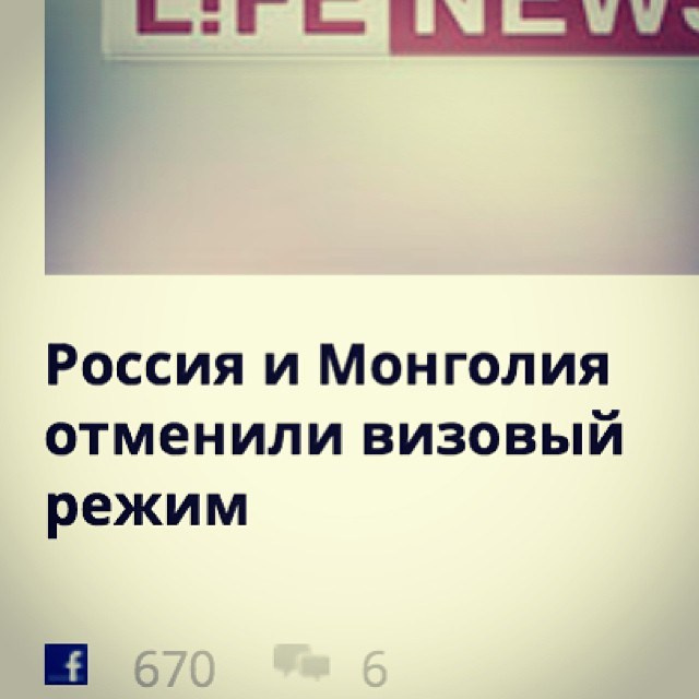 Bashnin instagramm. Заставка