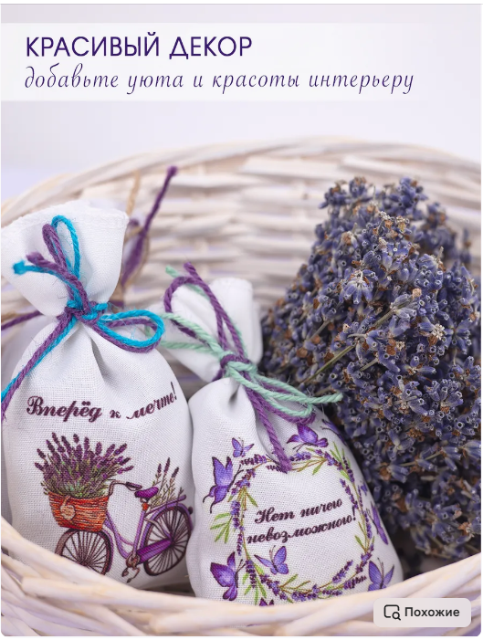 Проект для Ирины Саше. Съемка подкастов для бизнеса. Продюсер Юрий Глинкин