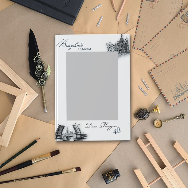 Дизайн альбомов для школы. Семейный и детский фотограф Ольга Невская