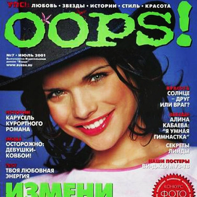 Bashnin instagramm. Заставка