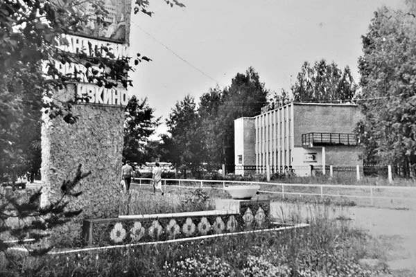 ИСТОРИЯ. Санаторий Нижне-Ивкино