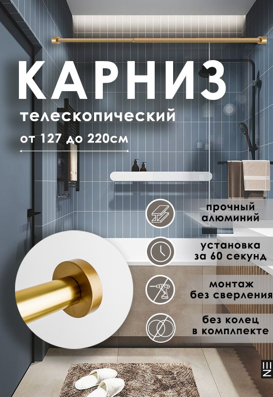 WILDBERRIES. ФОТОГРАФ АЛИНА ФОКА