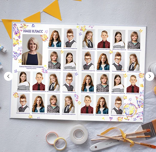 Дизайн «Рисунки». Фотограф Александра Сыщенко