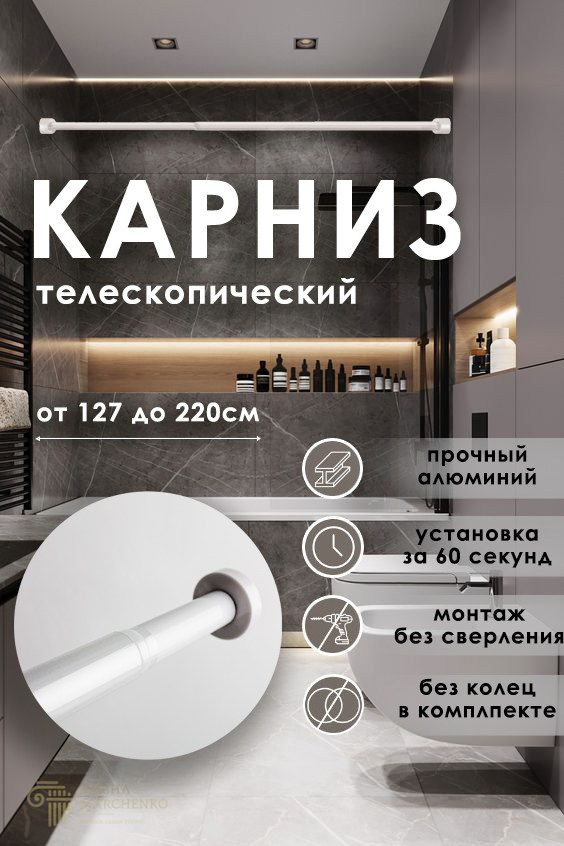 WILDBERRIES. ФОТОГРАФ АЛИНА ФОКА