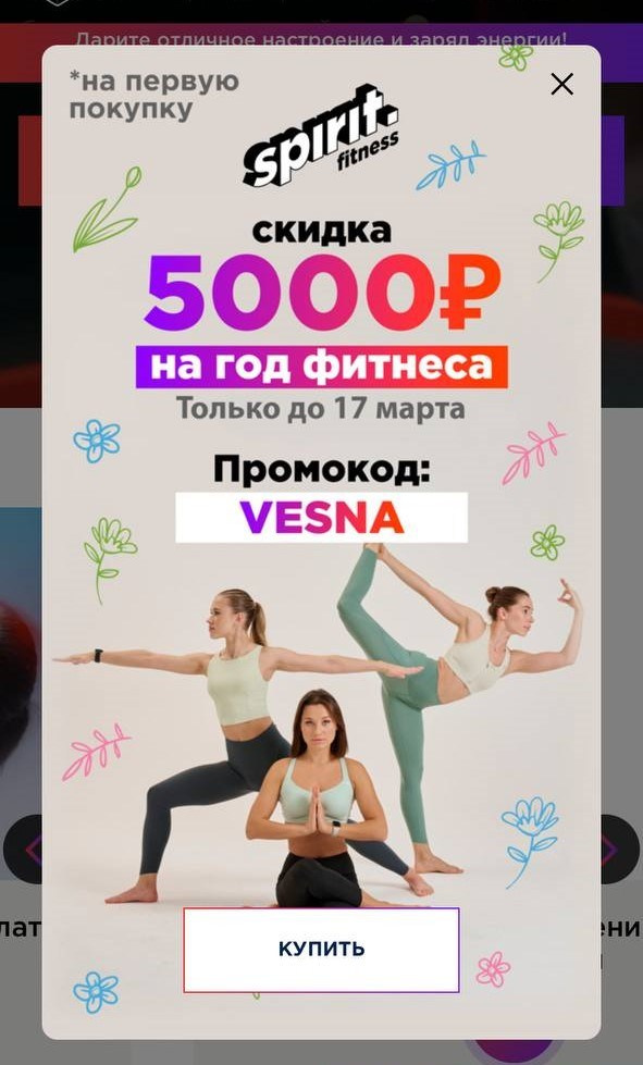 Фотограф: Захаркина Ирина, Художница по гриму: Лагутова Мария