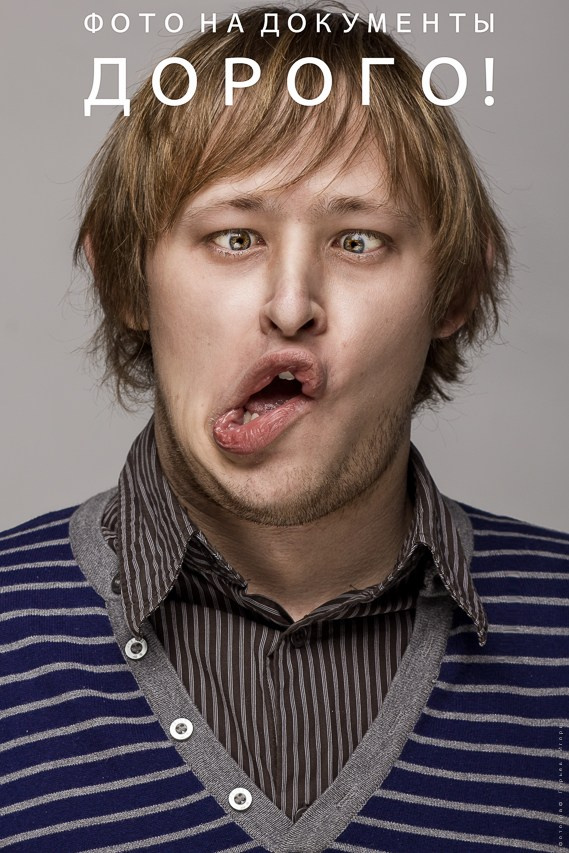 Портреты (архив). Съемки для бизнеса в Москве