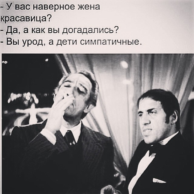 Bashnin instagramm. Заставка