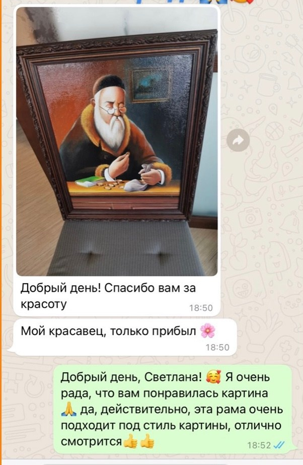 Отзывы. Художник Светлана Михайличенко. Картины ручной работы в наличии и под заказ