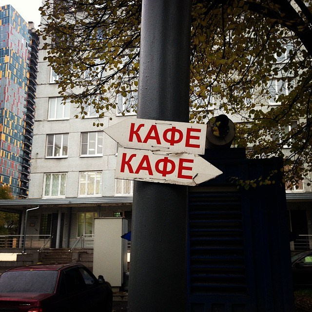 Bashnin instagramm. Заставка