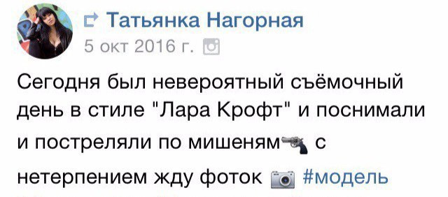 Отзывы. Фотограф Ольга Садилова