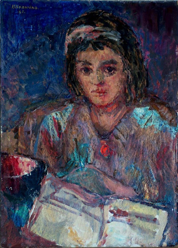 «Девушка с книгой» 1961 год Собр. Т.Вонг. Гонконг. Художник Величко Вадим Семёнович