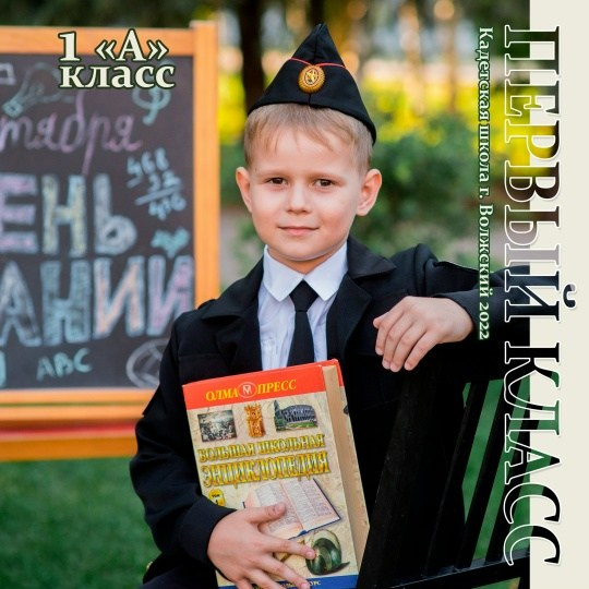 Альфия Коробова. Фотограф в России, Семейный фотограф, репортажный фотограф, детский фотограф, портретный фотограф, контент фотограф, универсальный фотограф