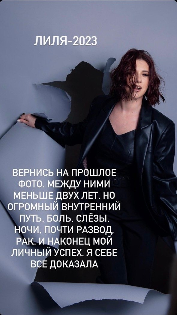 Кейс «Лилия Моренко — эксперт по продажам в переписках, маркетолог». Бренд-фотограф для экспертов и блогеров в Москве Влада Горбовская