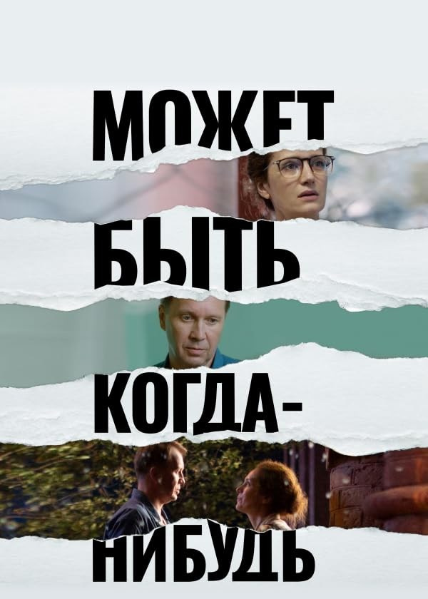 LKSpost