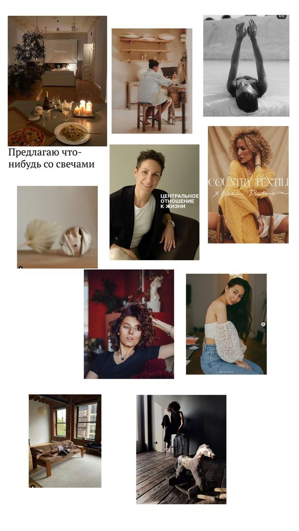 Референсы и отзывы от коуча. Свадебный и семейный фотограф в Нижнем Новгороде и Москве