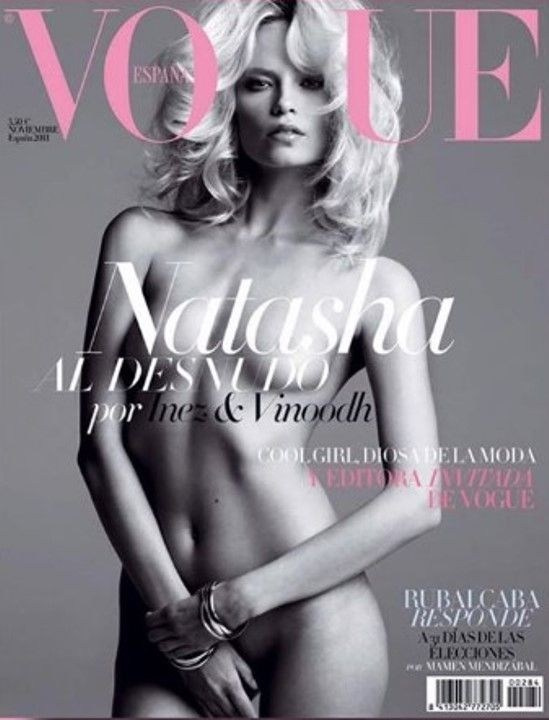 Наташа Поли. Фотосессия в стиле ню 001