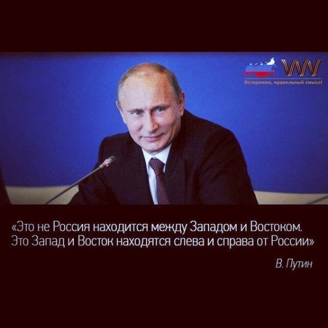 Bashnin instagramm. Заставка