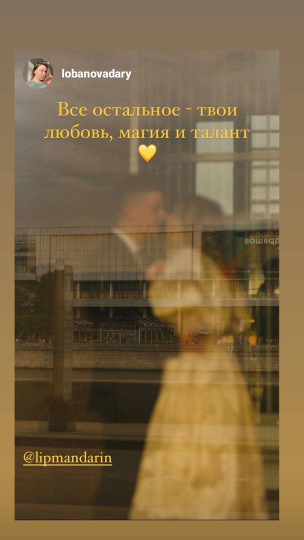 Отзыв на съёмку «Винтажное платье». Свадебный фотограф в Нижнем Новгороде и Москве