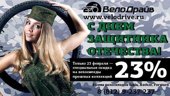 Сотрудничество. Денис Доронин фотограф  Санкт-Петербург | Москва