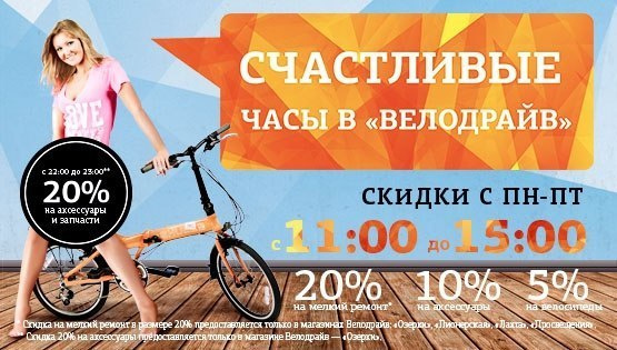 Сотрудничество. Денис Доронин фотограф  Санкт-Петербург | Москва