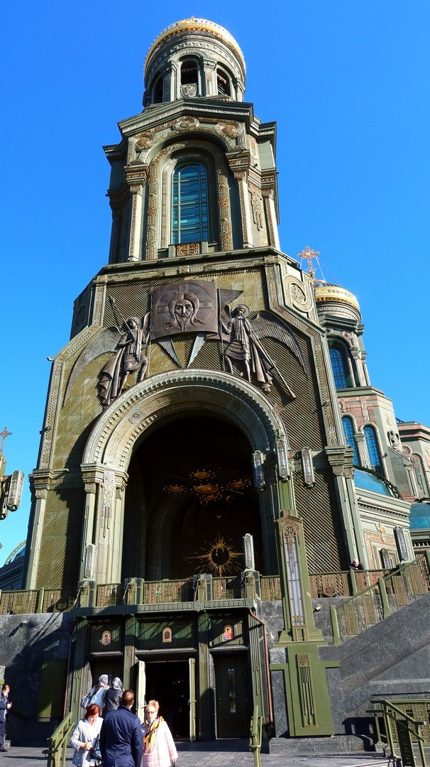 Парк «Патриот» 2021. Улица, люди, жизнь…