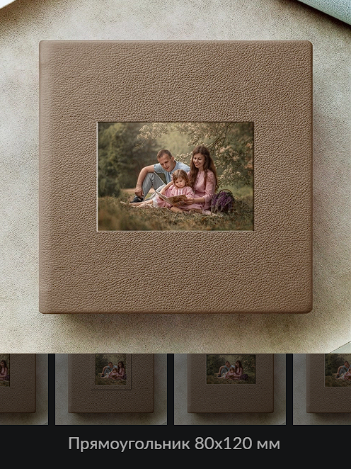 Фотовставка на обложку. Фотограф новорожденных в Норильске Виктория Шагалиева