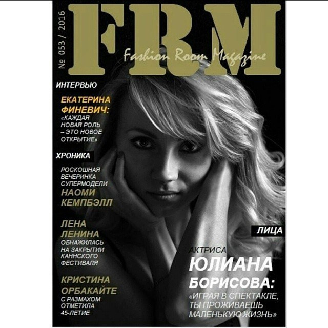 Контакты фотографа