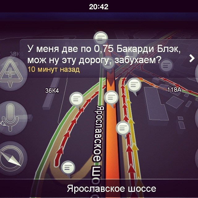 Bashnin instagramm. Заставка