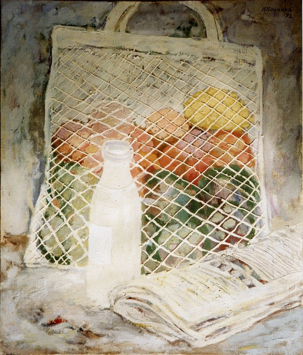 «Сумка» 1973 год Собр. Ф.Ваккари. Италия. Художник Величко Вадим Семёнович