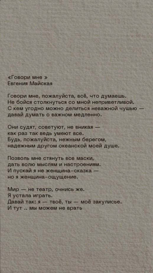 В КАРТИНКАХ