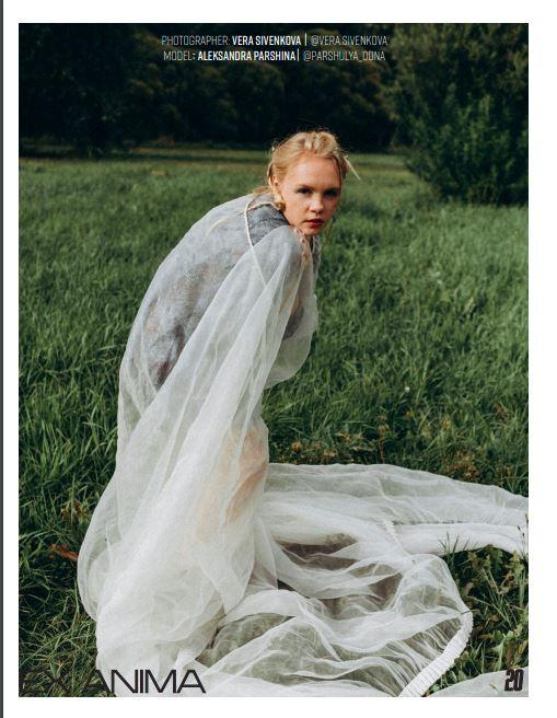 Фотограф в Санкт-Петербурге Вера Сивенкова