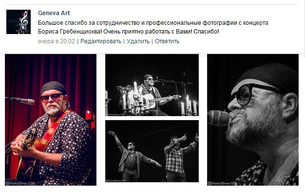 Отзывы. Fg Наталья Комарова