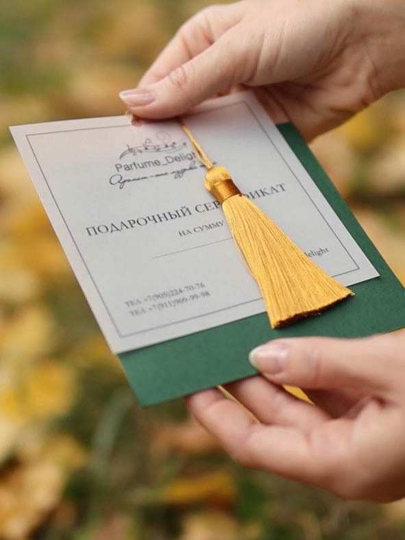 На кальке, от 240 руб шт. Дизайнер полиграфии в Санкт-Петербурге. Заказать свадебные приглашения, подарочные сертификаты, полиграфию для бизнеса, шелковые ленты