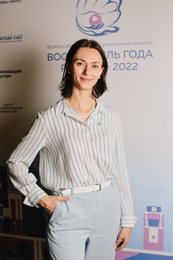 Конкурс Воспитатель года. Галерея ПрофАС