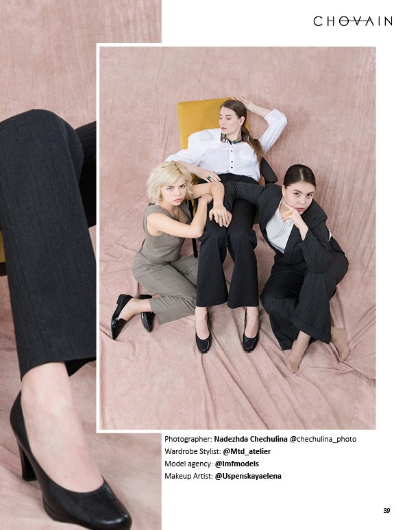 Chovain — Canada. Свадебный и портретный фотограф в Санкт-Петербурге Надежда Чечулина