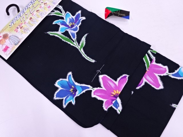 Кимоно. Фотограф NotSilver