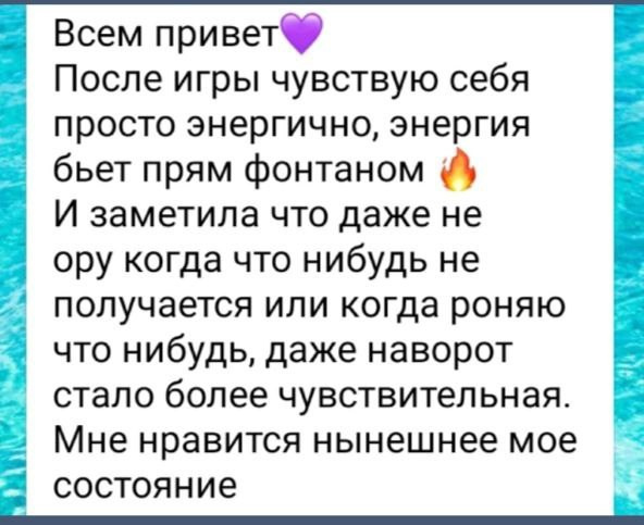 Анна Нечаева. Исследовательская игра ЗЕМЛЯНИН в Перми, Москве, Сочи, и других городах
